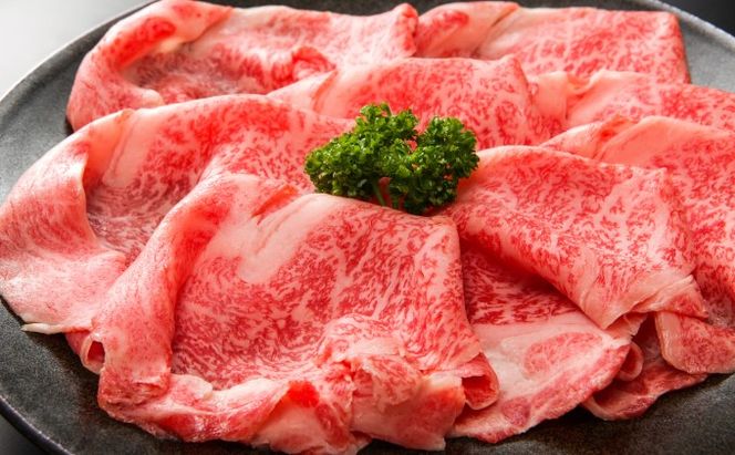 牛肉 サーロイン A4～A5 厳選部位 博多和牛 しゃぶしゃぶ すき焼き用 1kg（500g×2p）配送不可：離島 