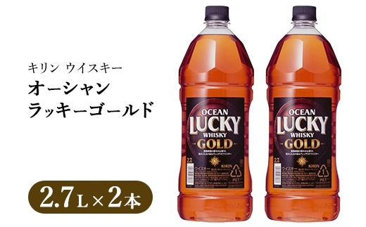 yÉaszLECXL[ I[VbL[S[h 2700ml×2{b  AR[ ECXL[ nC{[   bN  ƈ Y L