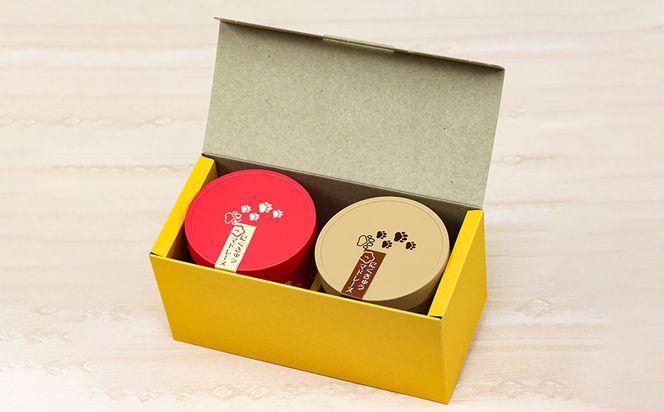 【吟匠庵】にくきゅう マドレーヌ 4個入り 2缶セット プレーン チョコ｜京都 スイーツブランド 人気スイーツ 可愛い [ 猫 肉球 可愛い おしゃれ 猫スイーツ マドレーヌ ねこ ギフト ねこ箱 おいしい グルメ 人気 おすすめ お菓子 焼き菓子 ギフト プレゼント お取り寄せ 通販 送料無料 ふるさと納税 ] 261009_B-XY09