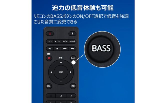 AUREX CD/FMワイヤレススピーカーシステム サウンドプロセッサー搭載 AX-XSS100(K) 141305_KV170