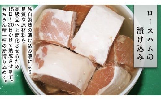 ～ 匠のハム工房 ～ 【 燻製の杜 風實 】筑西ハム ＆ 肉巻き ごはん 豪華 セット キングポーク ミルキークイーンセット 豚肉 燻製 米 冷蔵 贈答 ギフト BBQ バーベキュー パーティー ハム ベーコン ソーセージ ウインナー チャーシュー 銘柄豚 豚 ポーク かざみ （ 熨斗付き 対応可 プルダウンからお選びください ） [AJ002ci]