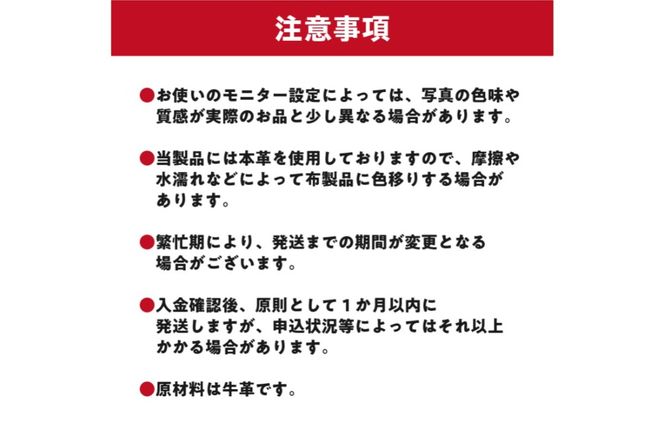 【色が選べる】靴職人が作るラウンドキーケース（牛革）　【0062-003】