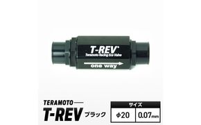 T-REV　ブラック　φ20　0.07 272183_FB001VC26