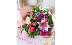 【母の日】優しいママン＜お届け日：2026年5/4～5/10 当店おまかせ ＞母の日カード付き【 母の日 ギフト アレンジ 花 贈り物 大阪府 門真市 】 272230_BG121