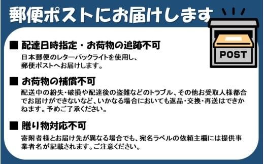 ＼雑誌で紹介されました！／ご飯が進む！海のふりかけ4袋（ わかめ ×2P ひじき×2P）_2517R