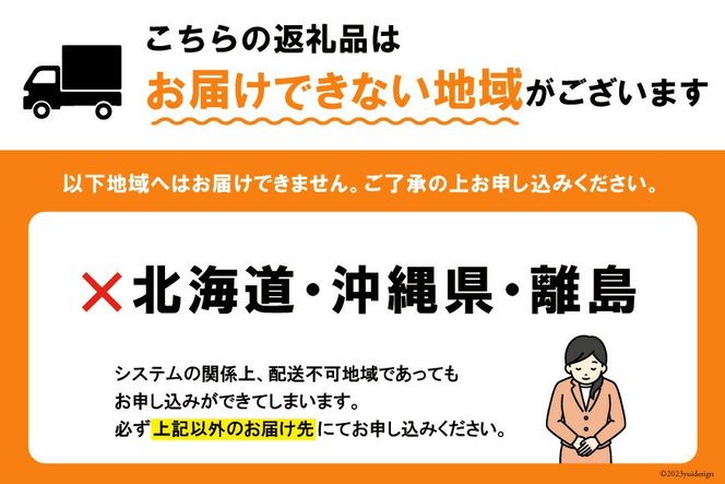【期間限定発送】 超高級 ぶどう ルビーロマン 1房 約500g 化粧箱入 [モアショップヤマモト 石川県 宝達志水町 38601385] ブドウ 葡萄 果物 くだもの フルーツ 贈答品 美味しい 甘い