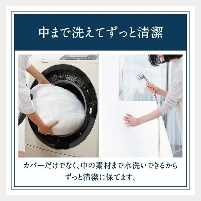 エアウィーヴ キャリークッションmini | airweave おすすめ エアウィーブ air weave 洗える 洗濯 クッション 座布団 椅子 持ち運び ベルト付き