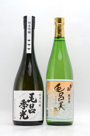 郷土愛溢れる日本酒！麻原酒造の毛呂もろセット　720ml×2本