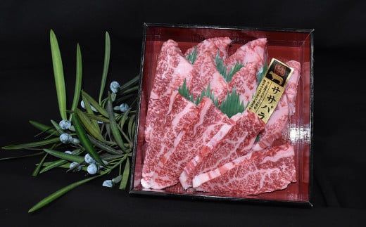 【常陸牛 希少部位】焼肉食べ比べ 8種セット 合計1.6kg（茨城県共通返礼品）