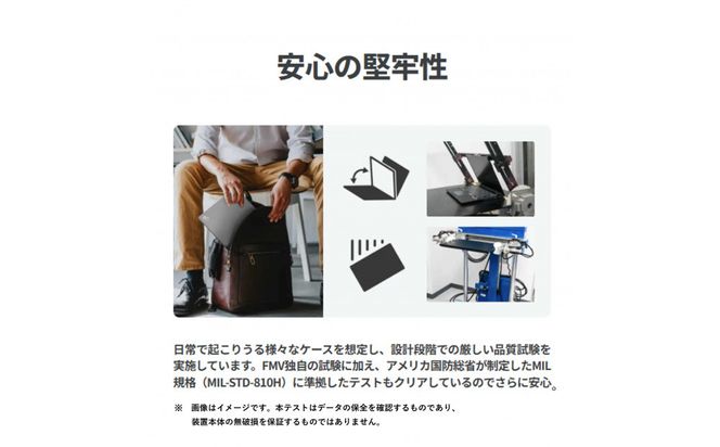 【2025年モデル】ノートパソコン 富士通 FMV WU2-K3 Windows11 IntelCoreUltra5 125U (ピクトブラック) メモリ8GB 約256GB SSD Office無し 322032_CK084