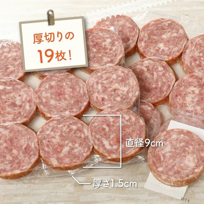 厚切りのボロニアペッパーステーキを１９枚〃驚愕の２キロ越え！_29337A