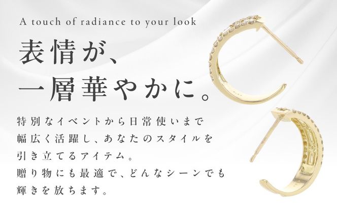 J058-4 アルカンシェル K18ダイヤピアス 計0.54ct【鑑別書付き ジュエリー プレゼント ギフト ファッション アクセサリー 贈り物 贈答 お祝い 記念日】