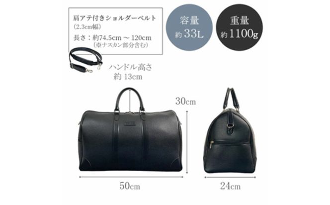 パンチング 筒形ボストン 黒 10461-01 / 平野鞄 ボストンバッグ トラベルバッグ 旅行カバン 2～3泊 大容量 手提げ 肩掛け 出し入れしやすい 旅行 シンプル 無地 高級 豊岡製鞄 日本製 かばん カバン バッグ 鞄