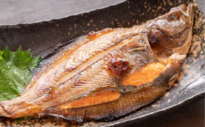 海の幸をおあげんせ B 岩手県宮古市 海の幸 旬の魚 干物 冷凍便