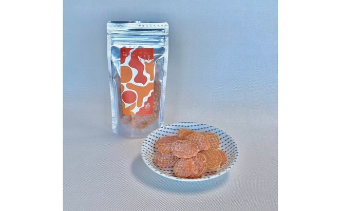 【 小豆島 】小豆島 ドライアンズ 50g×3袋 杏 あんず 島あんず ドライフルーツ 乾燥 果物 香川 香川県 土庄 土庄町