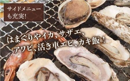 糸島 カキ 6,000円分 飲食 チケット 《糸島》【飲食チケット】冬の風物詩 牡蠣小屋[AKD001]