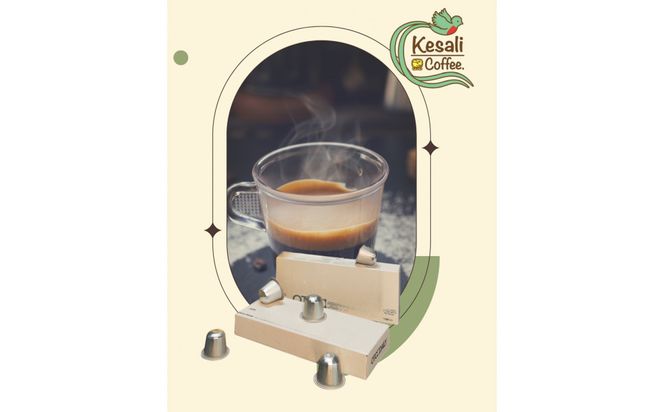 Kesali２種飲み比べコーヒーカプセル30個セット（深煎り、中煎り） 372013_MG007