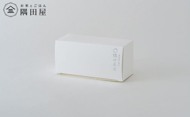 米セット 五つ星お米マイスター ブレンド 東京産 江戸米 2個 セット 詰め合わせ 北斎江戸米波 両国江戸米相撲 300g×2 米 お米 精米 白米 こめ コメ ブレンド米 ごはん ご飯 お米マイスター お米マイスター厳選 東京 東京都 墨田区