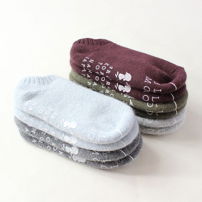 BLUMON(ブルムン）アンゴラパイルのルームシューズ(2足セット） ／ 部屋着 インナー 靴下 温かい 温活 ルームソックス 冷え アンゴラ ウール 足元 靴下 くつした ソックス ルームシューズ日本製 奈良県 広陵町