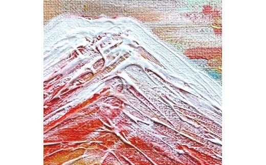 富士山溶岩パワーアート「春雪赤富士」 溶岩 絵画 アート 額入り ナチュロック 富士山 山梨 富士吉田