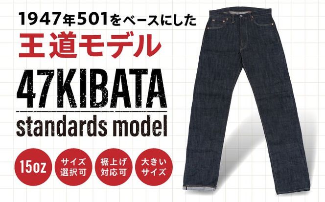 ysz󒍐Y W[Y y傫TCYzZrb`fj { W[p fj pc AJW Y t@bV nhCh 47KIBATA AgGt[g s / atelier FLOAT [AAF004] W[Y fj Xg[g 傫߃TCY W[p t@bV