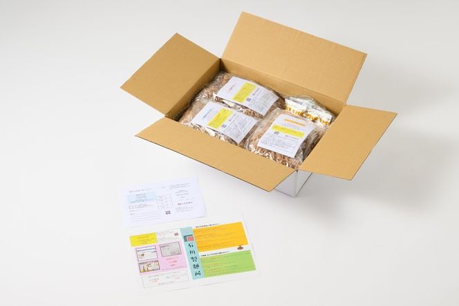 焼きそば食べ比べセット18食 ※離島への配送不可