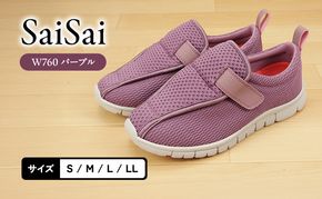 SaiSai W760 パープル