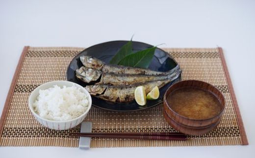 干物セット 丸干しイワシ 3匹入×3袋【宗像漁協】_HA1734