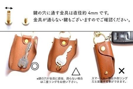 スライド キー ケース 《糸島》【LADIES&GENTLEMEN】 革 革製品 [ADK027] 「ジャラジャラ」をスマートに 手にすっぽり収まるキーケース
