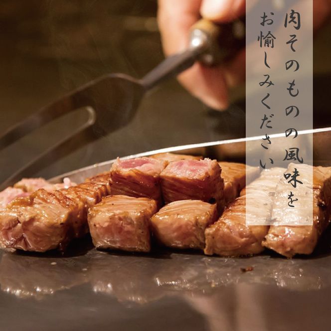 熊野牛 赤身ステーキ 200g×4枚【mtf417A】