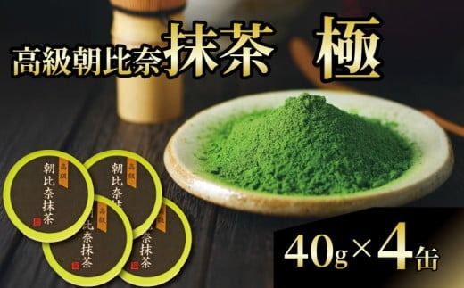 yÉ}szuɁv  4ʃZbg {   N ʘI Β v` Mtg    XC[c É }s