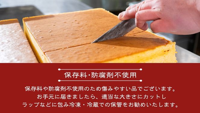 岡埜のかすてぃら 3斤 ( プレーン味 ) 焼きたて 直送 保存料不使用 防腐剤不使用 カステラ かすてら 菓子 お菓子 和菓子 贈り物 贈答 ギフト [AS002ci]