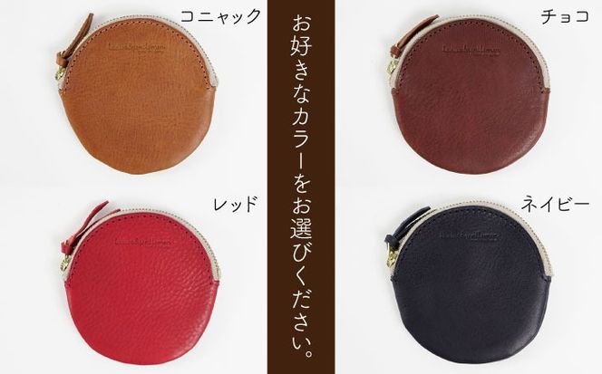丸 の コイン ケース 《糸島》【LADIES&GENTLEMEN】 革製品 革財布 サイフ [ADK016]