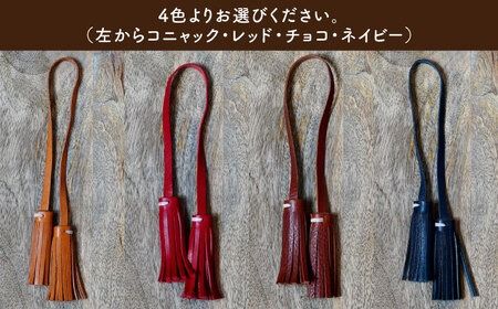 タッセルチャーム 糸島市 / LADIES＆GENTLEMEN [ADK059] レザー 革 革製品 タッセル フリンジ チャーム