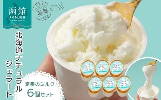 ykCَszkC@i`WF[g@iI~NUZbg_HD093-004