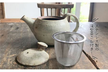 ポット / ペアカップセット アイボリーシリーズ《糸島》【うつわと手仕事の店 研】 [ARD005] 器 陶器 食器 焼き物 うつわ 急須 コップ マグ お茶 マグカップ