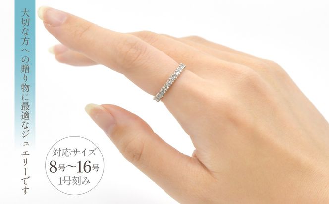 プラチナ　ダイヤ　フルエタニティ　1.0ｃｔアップ　リング　120559 218-221