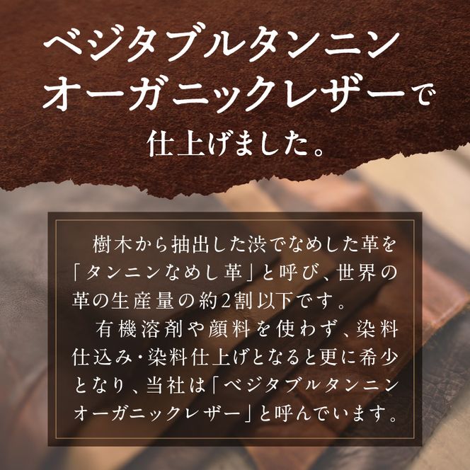 本革 一枚革ベルト 4mm厚 幅30mm【キャメル】ベジタブルタンニンレザー メンズ ヌメ革 ギフト 本革 レザー 牛革 選べる幅 ビジネス カジュアル 北海道 滝川市