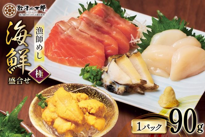 y{錧OzCN  t߂qɁr 90g 1pbN [{YHi {錧 O m304amh590049]    CN CN  T[     Ⓚ O z^e  ق _O  Ej  Ar