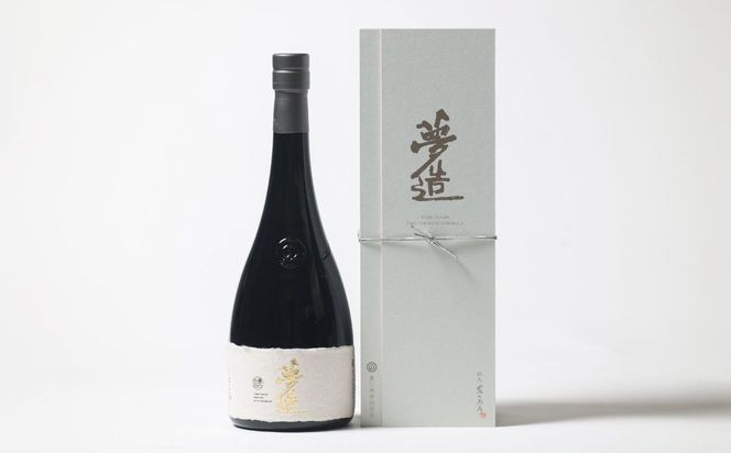 農口尚彦研究所 夢造 能登復興支援特別限定酒 720ml×1本  日本酒 ap003n00