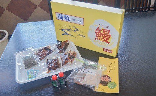 三河一色産 鰻ひつまぶし 4人前 出汁付き うなぎ処はちすか　H026-039