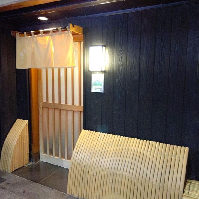 鮨 萩はら 握りとつまみのコース 食事券 ２名分 特別大洗コース すし 寿司	