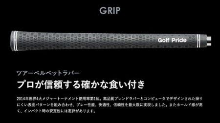 【選べるロフト角】日本品質　叡智オリジナルウェッジ2本セット(NSPRO950(S))　088BD03N.／国産 ゴルフクラブ ウェッジ 選べるロフト フォージド 軟鉄鍛造 ゴルフ用品