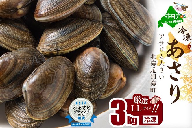 ykCʊCzkC Y AT 3kg (Ⓚ)  300g ×10 ܁i  ֗  L  JC  AT Y Ⓚ  j