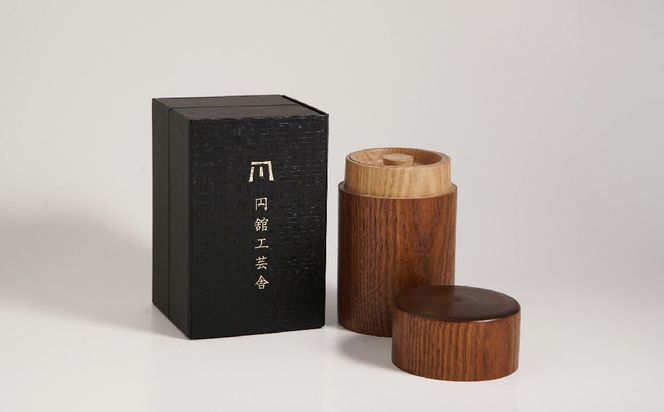 美しい木目の茶筒(中) BHRG077