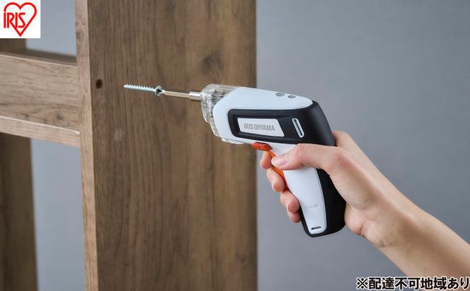 充電式電動ドライバー JDD352-W ホワイト アイリスオーヤマ電動ドリル 充電式 3.7V  ホワイト/オレンジ軽量 DIY 家庭用 コンパクト コードレス 工具セット 電動工具 初心者 女性 組み立て