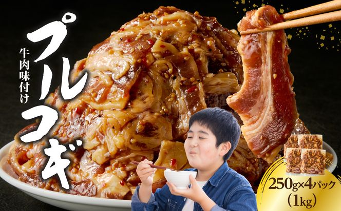 y啪啪szyA01146ztvRM 250g×4pbN