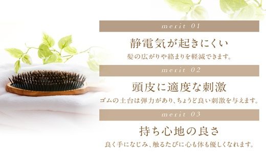 オリーブウッドのクッションブラシ《 ふるさと納税 ブラシ 木製 オリーブウッド くし ヘッドスパ 豚毛 猪毛 自然素材 髪の毛に優しい 頭皮ケア ツヤ レディース ギフト プレゼント おすすめ 返礼品 日用品 送料無料 》【2402N07605】