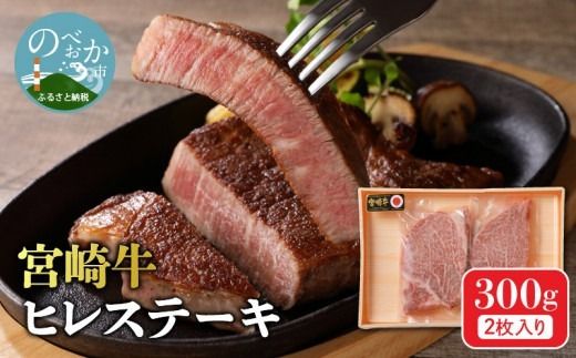 y{茧sz{苍 qXe[L 2 300g@N0140-YB722