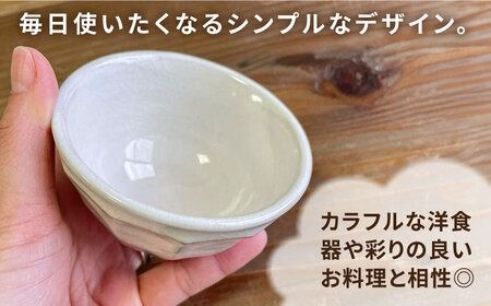 小鉢 面取り （丸） 糸島市 / 工房わらし（宮元 美希）【いとしまごころ】 [ATZ007] 鉢 陶器 シンプル 焼き物 ハンドメイド 普段使い 自宅用 食卓 食器 皿